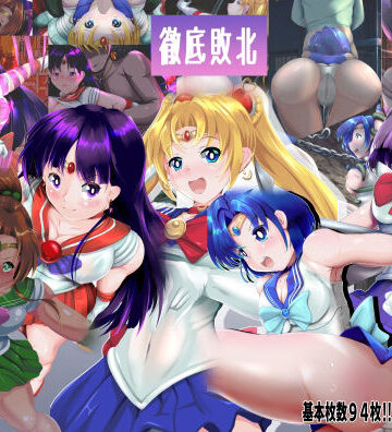 拘束❤徹底敗北 総集編-山川田楽|評価