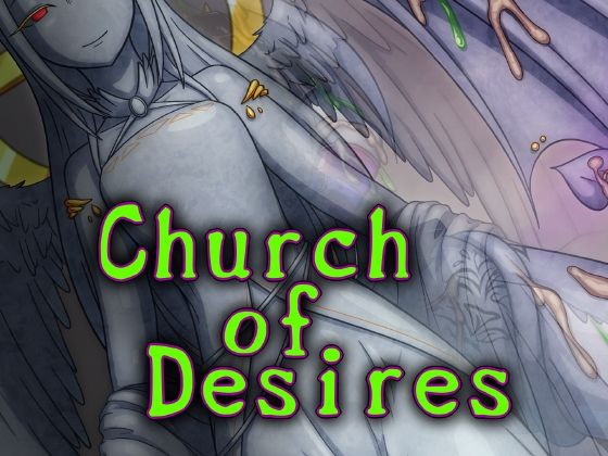 ファンタジー❤Church of Desires-コラプト|評価5.00