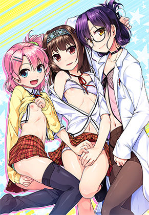 ラブコメ❤女装学園（孕）-の〜すとらいく|評価