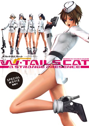 3DCG❤W・TAILS CAT – A STRANGE PRESENCE-WTC-project|評価5.00