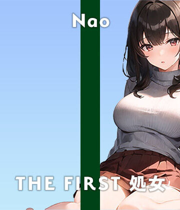 処女❤【20歳現役女子大生】そろそろ誰か私の初めてもらってください…/THE FIRST 処女【ガチオナニー実演×ナオ×ガチ処女】-無印漏品|評価