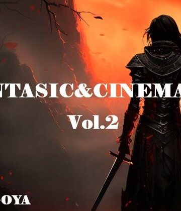 ファンタジー❤FANTASIC＆CINEMATIC； Vol.2-音小屋|評価