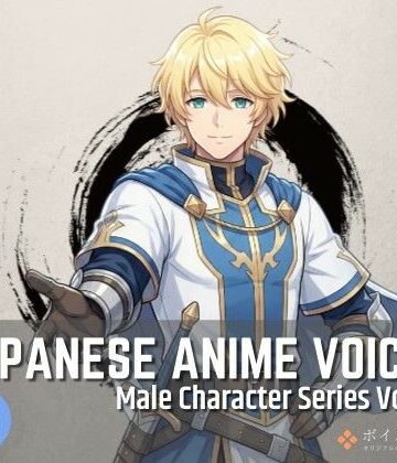 全年齢向け❤MCS23: Japanese Anime Voices-ボイスレック|評価