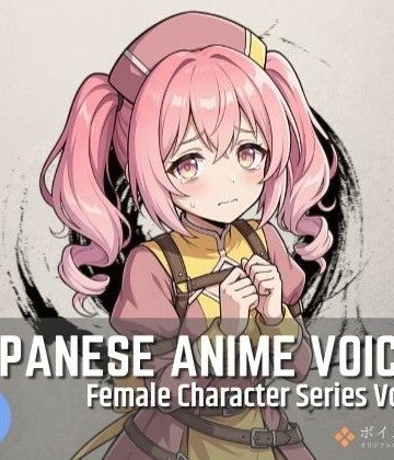 全年齢向け❤FCS30: Japanese Anime Voices-ボイスレック|評価