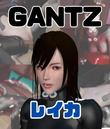 3DCG❤【動画4本】ガンツのレイカが拘束プレイしたり廃屋でプレイする動画パック【GANTZ】-パラレル|評価
