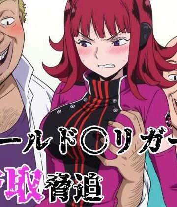 イラスト・CG集❤ワールド〇リガー 香取脅迫-北国の女神|評価