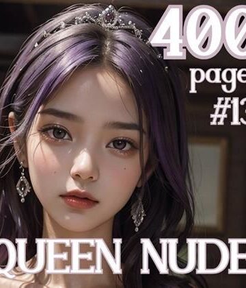 女王様❤AI創造美女 ヌード・クイーン400ページ＃13-AI創造美女|評価