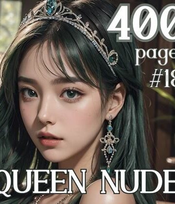 女王様❤AI創造美女 ヌード・クイーン400ページ＃18-AI創造美女|評価