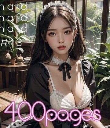 メイド❤AI創造美女 メイド・メイド・メイド400ページ＃13-AI創造美女|評価