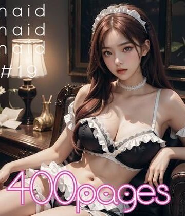 メイド❤AI創造美女 メイド・メイド・メイド400ページ＃19-AI創造美女|評価