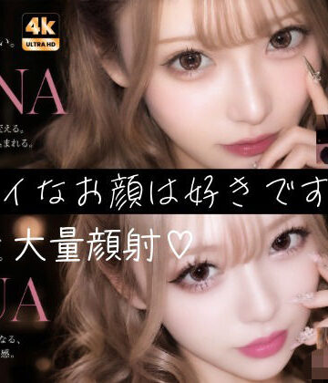 制服❤【404FACE】大量顔射されちゃうキレイなお姉さんは好きですか？超接写からの大量顔射。JKシリーズも収録【4K超高画質動画】Facial Compilation-AI顔射同好会|評価5.00