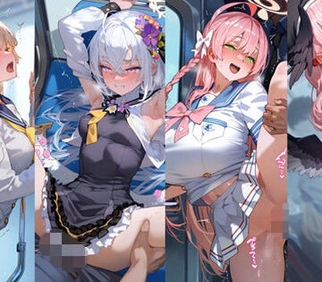羞恥❤ブ×ー×ー×イ× 補×授×部 電車痴×CG集-Pheus Train|評価