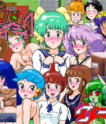 ホラー❤ゾンビがパンデミック-爆破瓜脳サイト|評価