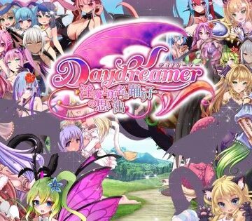 3P・4P❤Daydreamer 天使と淫魔と踊り子の思い出-さんとり|評価3.00