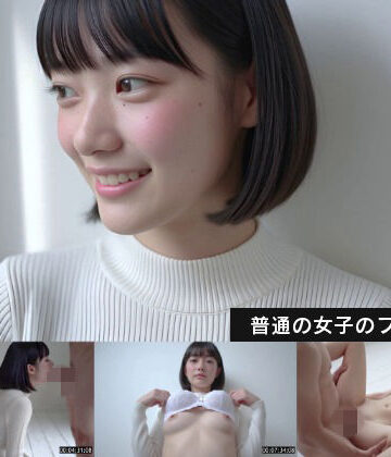 動画・アニメーション❤普通の女子のプレイ動画-Blue Frames|評価