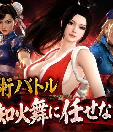 3DCG❤戦術バトルは不知火舞に任せなさい♪-パラレル|評価