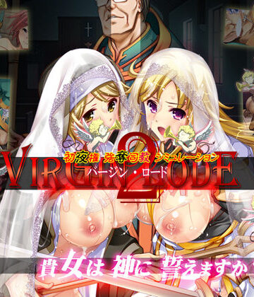 寝取り・寝取られ・NTR❤バージンロード2-ぺぺろんちーの|評価3.50