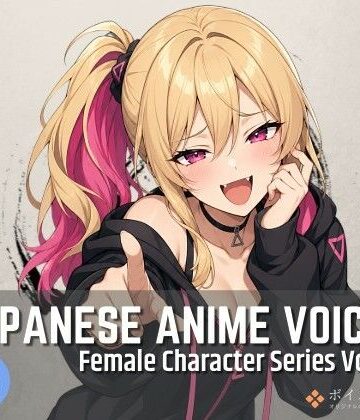 全年齢向け❤FCS33: Japanese Anime Voices-ボイスレック|評価